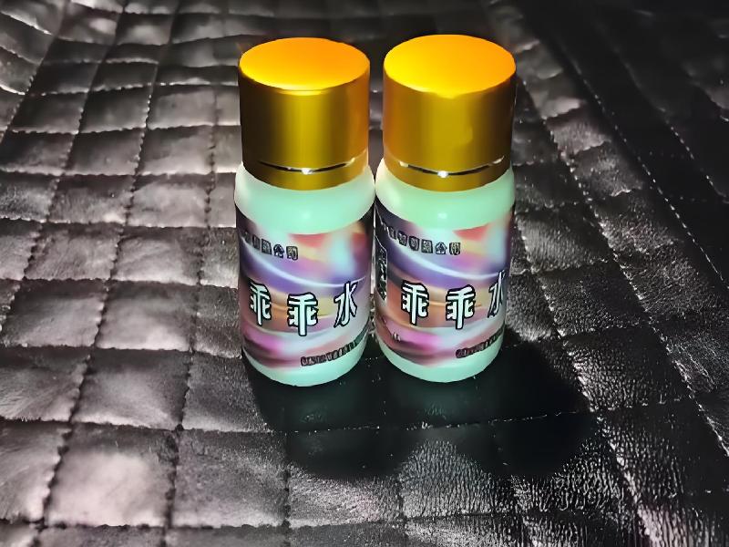 催听迷用品2791-EH型号